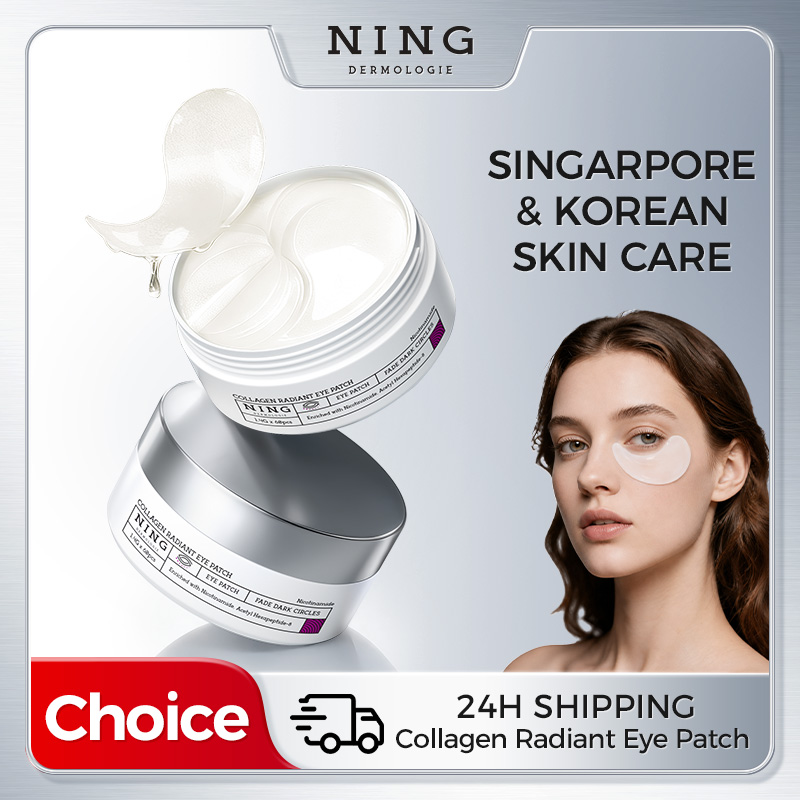 Collagen Under Eye Patches - くま用アイパッチ – コラーゲン、アセチルヘキサペプチド-8、ナイアシンアミド配合で、ハリと輝きを与え、目袋ケア、60枚入り