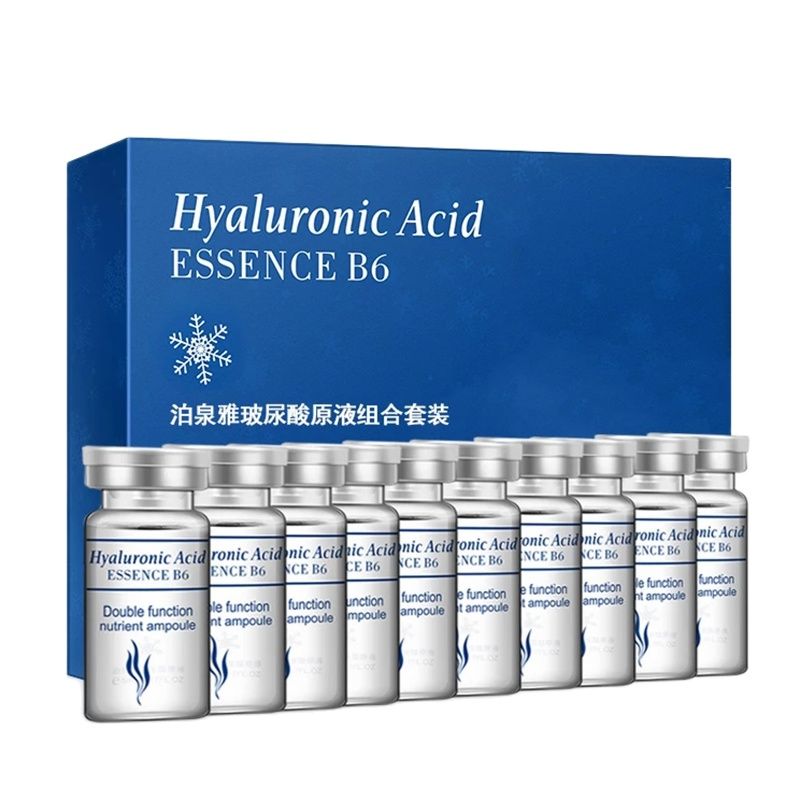 Hyaluronic Acid Facial Serum - BIOAQUA 10 ピース/ロットヒアルロン酸エッセンススキンケア血清抗シワアンチエイジング保湿二重機能栄養アンプル