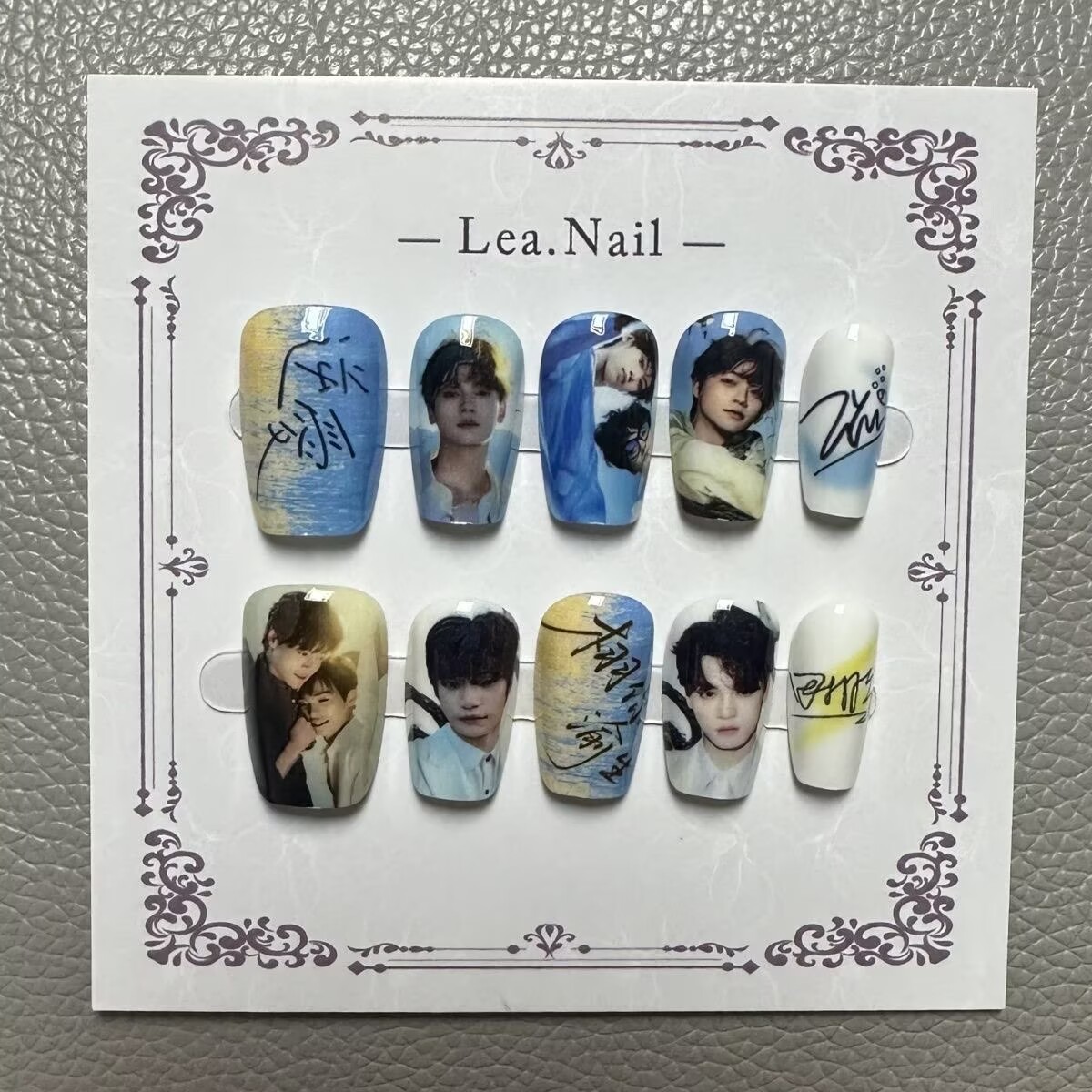Nail Art - 【セレブ応援ネイルアートセット：「XuYouYuSheng」Ziyu/Tian Xuning CPスタイル】コンサート応援プリント用ネイルアート、Reverse Love