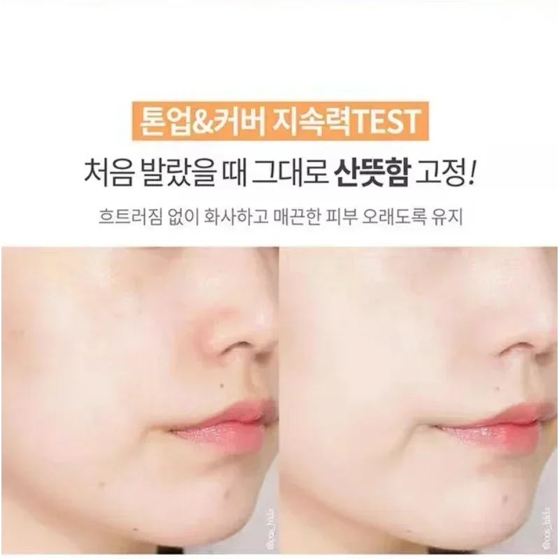 コリア コスノリ ユアスキン ドレッシング トーンアップ フ - Spf 50 Waterproof Sunscreen のレビューと価格