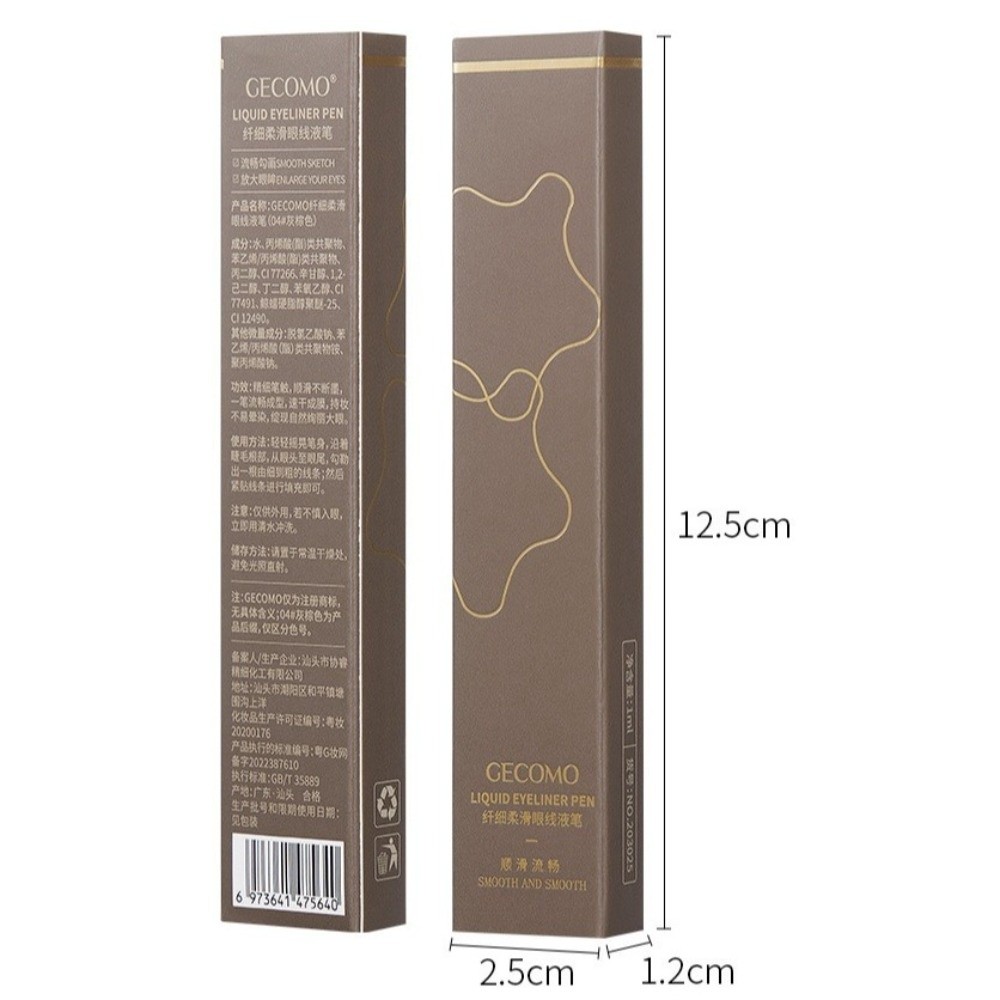 耐久性のある超スリムリキッドアイライナー、速乾性、防水性、長 - Waterproof Liquid Eyeliner Pen のレビューと価格
