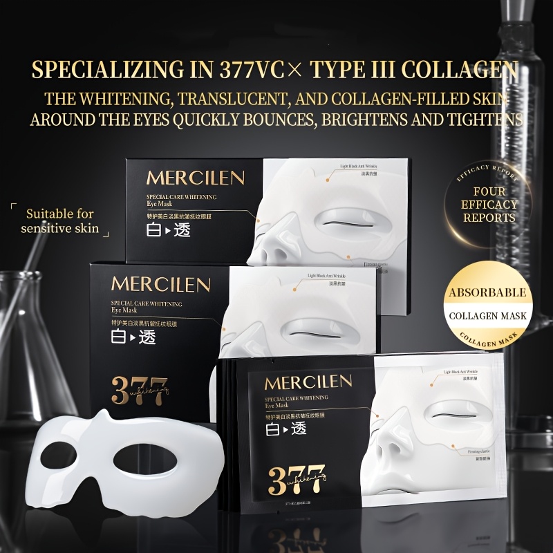 メルシレン モイスチャライジング アイマスク 10g*5枚入 - Collagen Under Eye Patches のレビューと価格