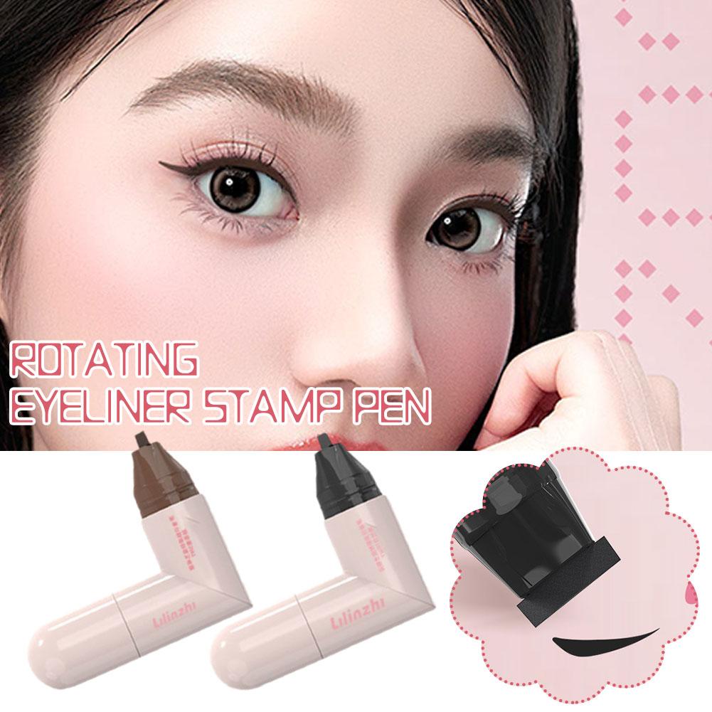DIY 回転アイライナースタンプ統合ブラックブラウンデュアル - Waterproof Liquid Eyeliner Pen のレビューと価格