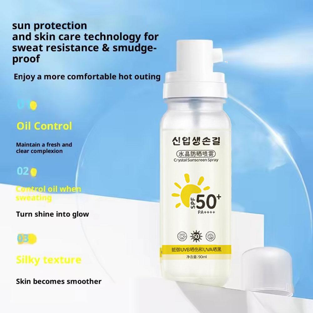 韓国製SPF50+日焼け止めスプレー 軽量マルチ効果 油分コ - Spf 50 Waterproof Sunscreen のレビューと価格