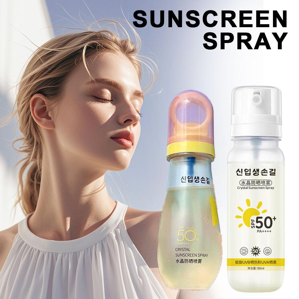 韓国製SPF50+日焼け止めスプレー 軽量マルチ効果 油分コ - Spf 50 Waterproof Sunscreen のレビューと価格